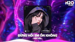 Nhạc Remix TikTok Triệu View - BXH Nhạc Trẻ Remix Hay Nhất Hiện NayTop 20 Nhạc TikTok Hay 2024