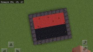 Прапор УПА#УПА#славаукраїні#minecraft#славанації#люблюсвоїхпідписників
