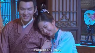 The Sword and The Brocade || 锦心似玉 【 Behind The Scenes】Tan Song Yun and  Wallace Chung