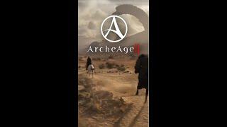 MMORPG ArcheAge 2