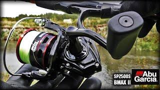 Инструменты выживания рыбака/Рыболовная катушка Abu Garcia BMAX SP2500S/Катушка для спиннинга