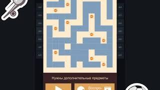 Как пройти 157 уровень в игре Bricks n Balls / Игра