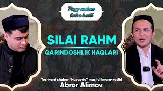 Silai Rahm | Qarindoshchilik Haqlari #PaygambarTabobati