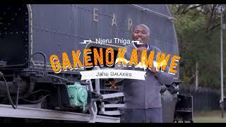 NJERU THIGA - GAKENO KAMWE(OFFICIAL MUSIC VIDEO)