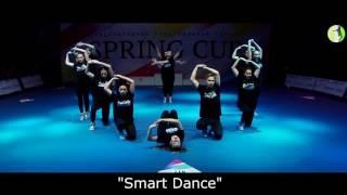 "Smart Dance" - "Расшатанные нервы"