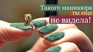 Ногти напилили…..))) Делаем взрослый маникюр! How to make an adult manicure?