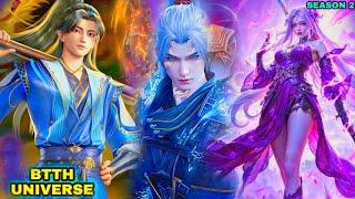 BTTH UNIVERSE - Martial Prince Full Season 2 Explained In Hindi/Urdu