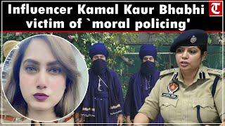 2 Nihangs arrested in influencer Kamal Kaur Bhabhi murder case