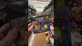 Huge RISK on a WALMART Pokemon Card Mystery Box! 