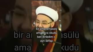 Amenerrasülü Okumanın Fazileti