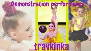 MY GALA PERFORMANCES - Ulyana Travkina| МОИ ПОКАЗАТЕЛЬНЫЕ - Ульяна Травкина