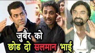 Ajaz Khan's REACTION On Zubair -Salman FIGHT In Bigg Boss 11