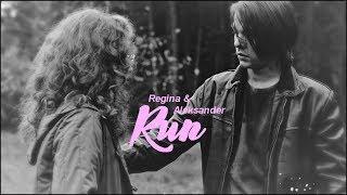 Run [Regina & Aleksander]