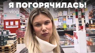 ХОЧУ В МИНСК! Закупка продуктов и цены, купили новую лампу, КОГО МЫ ВСТРЕТИЛИ, домашние роллы, влог