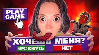 САМЫЙ СТРАШНЫЙ ОНЛ!ФАНS - MOLLY MOON