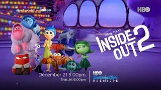 [FANMADE] HBO Asia - Inside Out 2 (2024) Saturday Night Premiere | Trailer