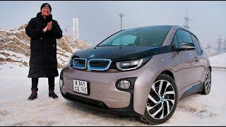 БЕСПРОБЛЕМНАЯ БэХА для Сложного Времени. BMW i3 Обзор