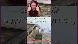 мммм, вот это выстрел... мечта танкиста wot blitz и tanks blitz #donyat #tanksblitz #wotblitz