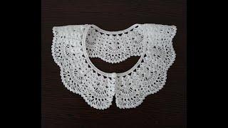 КРАСИВЫЙ ВОРОТНИЧОК КРЮЧКОМ. Мастер-класс для начинающих. Часть 2. Openwork collar crochet.