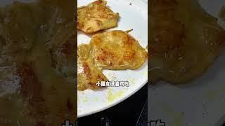 早餐做个鸡肉里脊串卷饼，营养好吃又简单，小朋友太喜欢了#早餐吃什么 #早餐饼 #里脊肉 #低脂低卡