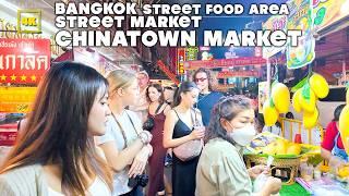Yaowarat Street Food Market area! / CHINATOWN , Bangkok