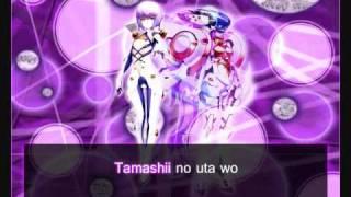 Ar Tonelico III - EXEC_REBIRTHIA=PROTOCOL/. with Lyrics