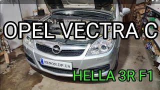 Это жОпель Vectra C и замена штатных линз на F1