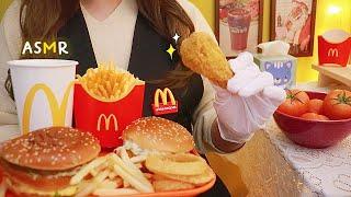 ASMR Heartwarming McDonald's | Feeding You Comfort️ (Roleplay)