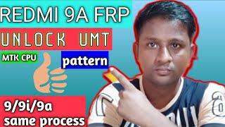 Xiomi Redmi 9a Pattern Frp Unlock UMT DONGLE|| KHAN MOBILE SBG 2021|| Solve Hoga 1000%