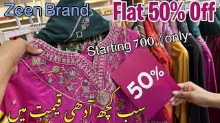 Zeen Flat 50% Off | Zeen Summer End Sale 2024 | Zeen