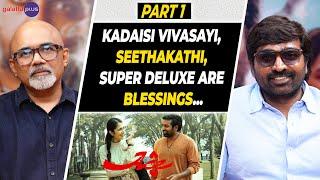Vijay Sethupathi Interview With Baradwaj Rangan | Ace | Conversation | Part 1