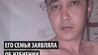 Адвокат заявил об избиении Кимсанова в СИЗО