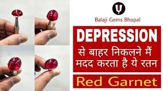 Red Garnet | Gemstones | Rashi Ratan | Balaji Gems Bhopal