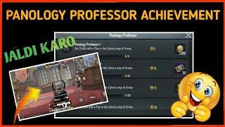 How To Complete Panology professor achievement in pubg mobile | Esey Way To Complete