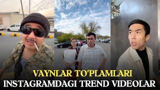 Instagramdagi trend videolar toʻplami || Trend videolar Toʻplami || Instagram vaynlar Toʻplami