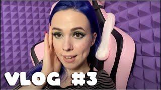 VLOG 3: I'm tired of streaming | News from life