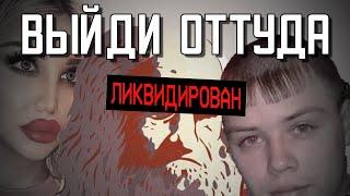 ДАЙВИНЧИК БЕСПОЛЕЗЕН vol.2 (ft.@real_appEW )