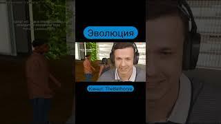 Настоящий пример ЭВОЛЮЦИИ в GTA SAMP #shorts