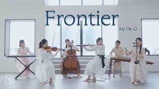 Frontier(프론티어) - 양방언 | 한국인이라면 무조건 들어본 곡! | De O Cover