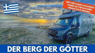 #373 - Der Olymp - Berg der Götter - Griechenland - Balkan Tour 2024 - #10