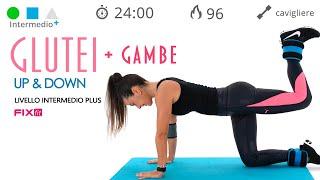 Esercizi Glutei: Allenamento Completo Per Tonificare Glutei e Gambe