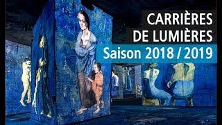 Les magnifiques Carrières de Lumières brillent sous les feux de Picasso - Vidéo exposition YouTube