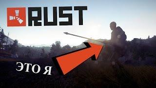 Rust 2017 нарезка со стрима. Rih4rd