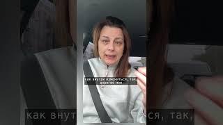 Лечение на сайте https://nataliia-kostina.ru/nutrition