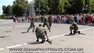 Шампаньтранс "БРДМ и спецназ"