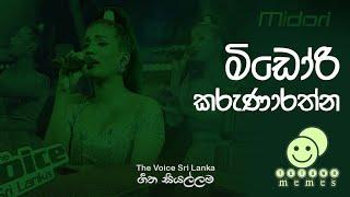 The Voice Sri Lanka | Midori Karunarathna | All Song Collection @tutuwamemes