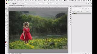 Как УДАЛИТЬ человека С ФОТОГРАФИИ в фотошопе. Убрать ЛИШНИЕ ОБЪЕКТЫ в photoshop