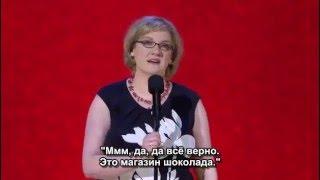 Сара Милликан   Толстая RUS sub