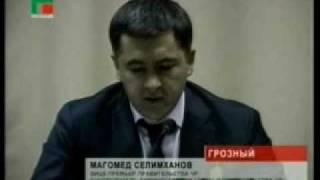 Шамсаил Саралиев Аднан Нагаев