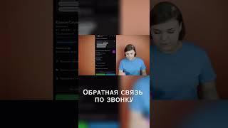 Разбор аккаунта на Авито #авито